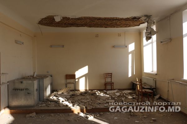 В доме культуры Комрата обвалился потолок: пострадавших нет