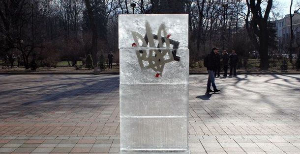 У Рады установили инсталляцию "замороженного конфликта в Крыму"