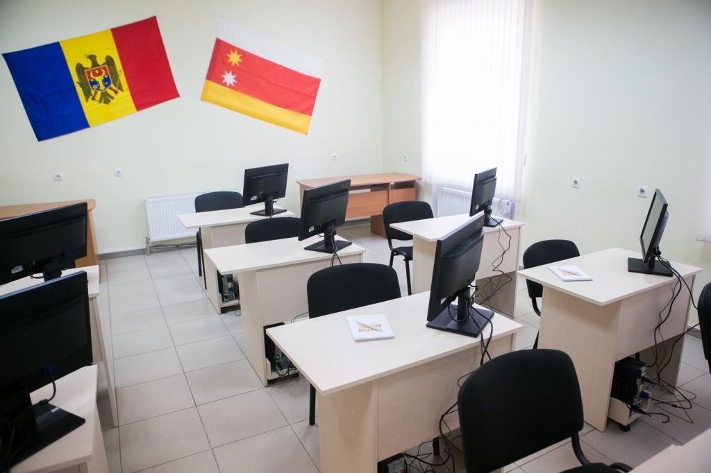 Илан Шор открыл Центр для молодежи в Оргееве