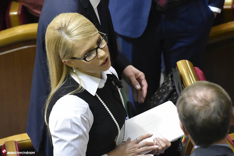 Юлия Тимошенко удивила депутатов Рады новым образом