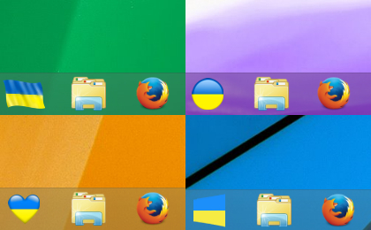 В Украине предлагают "патриотичную" примочку для Windows