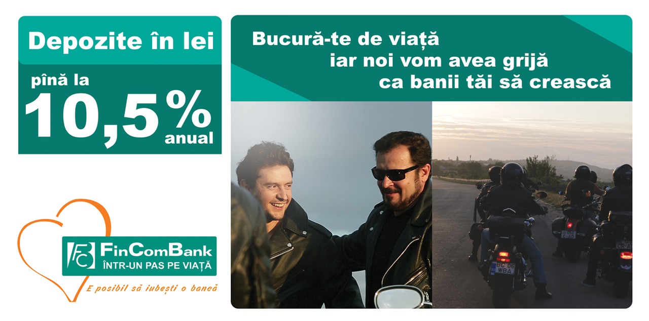 FinComBank предлагает депозит Maxima Bonus
