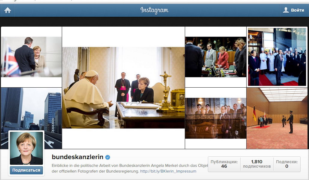 Меркель завела аккаунт в Instagram
