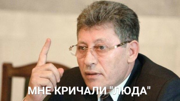 «Мне кричали «Люда»: в соцсетях высмеивают представителей власти