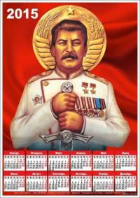 La 25 de ani, noua Rusie vrea canonizarea lui Stalin și înapoi în URSS