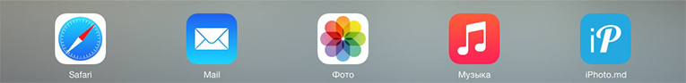 iPhoto.md - Ваш фотохостинг в Молдове