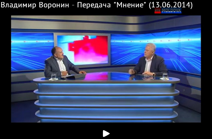 Воронин: "Я не проводил бархатную революцию, это были митинги"
