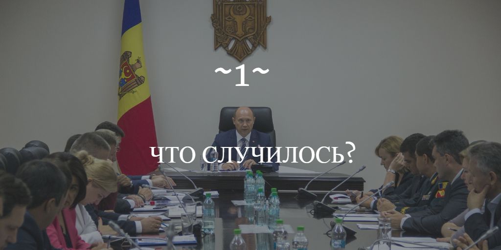 Мясной скандал: почему правительство обвинили в монополизации и вредительстве