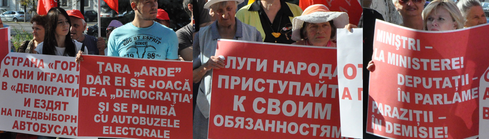 Социалисты требуют срочного созыва заседания парламента