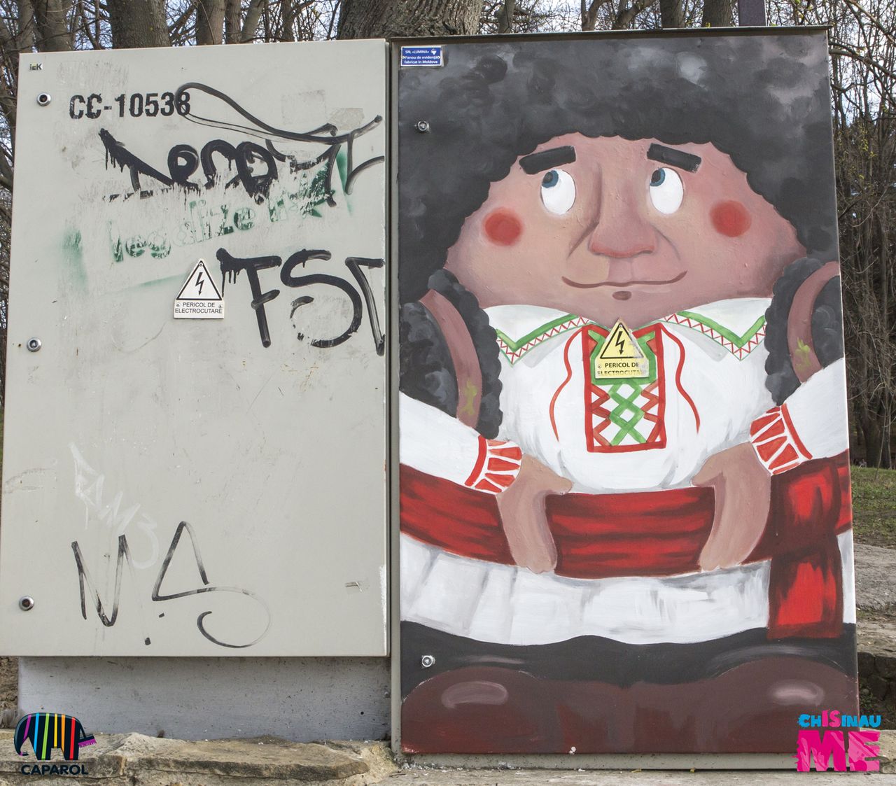 Новый арт-объект Chisinau Is ME: молдавский герой