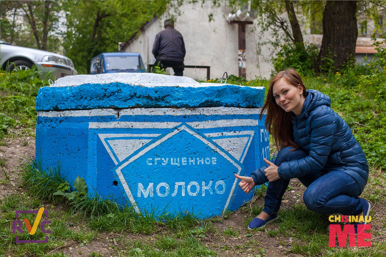 В Кишиневе появился новый арт-объект под названием "Сгущенка"