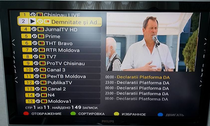 Один из кабельных операторов включил в свою сетку вещания «телеканал» «Достоинство и правда»
