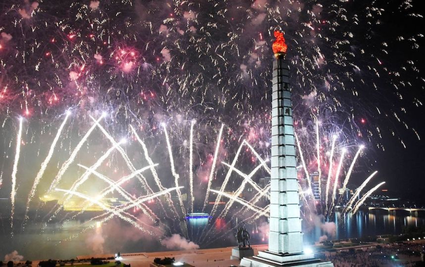 В КНДР отпраздновали 70-ю годовщину освобождения Кореи