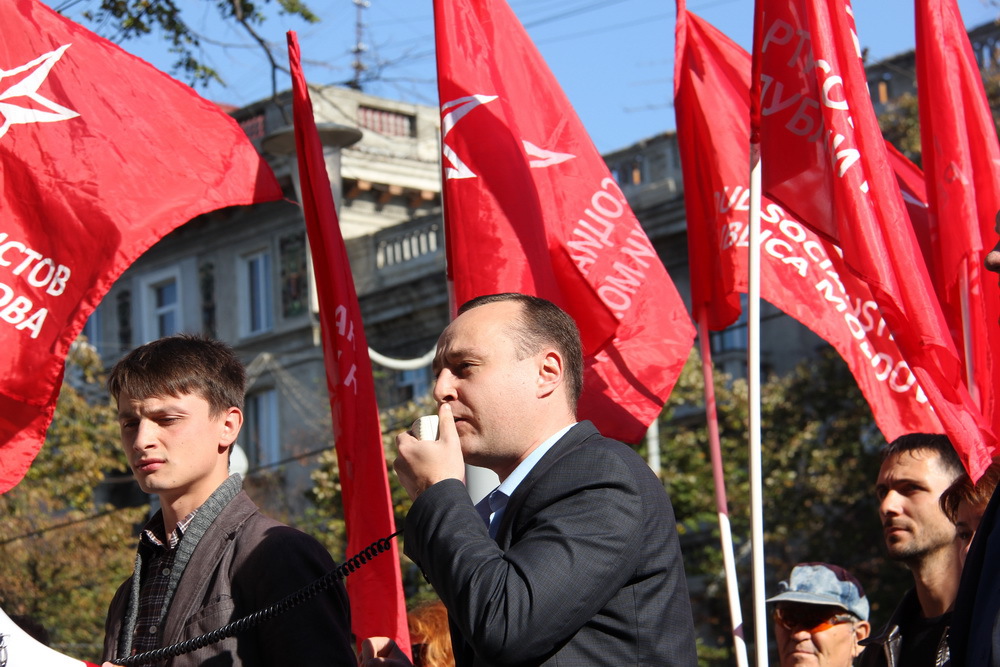 Социалисты протестуют у МВД: Это не полиция – это палачи режима