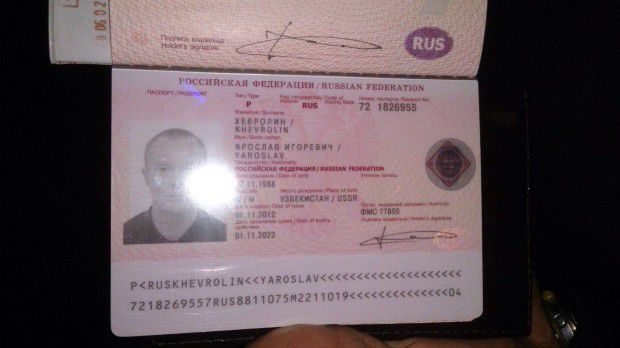 Драка в центре Кишинева: российские болельщики подрались с протестующими