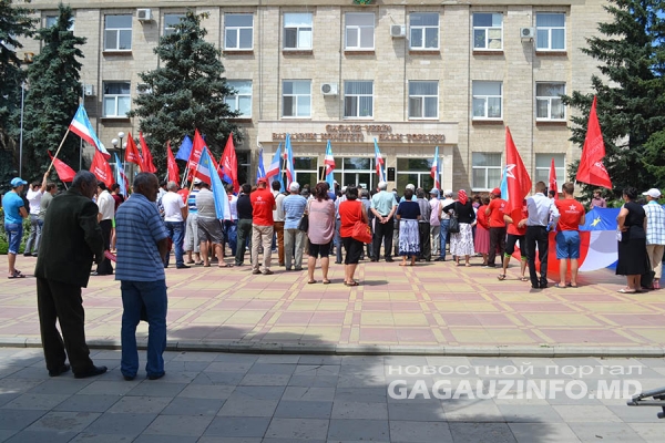 В Комрате прошел митинг против подписания Соглашения об ассоциации с ЕС