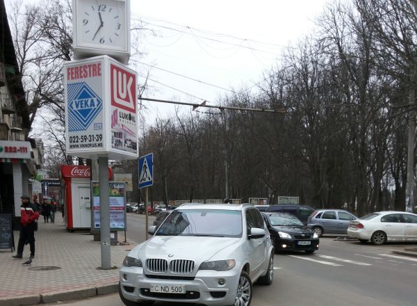 Ce a facut un sofer pe o strada din capitala