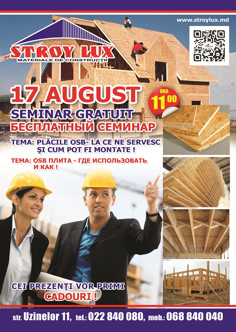 OSB плита - где использовать и как