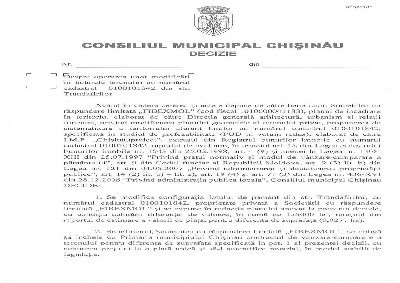 Коммунисты и либералы снова "пилят" муниципальную собственность