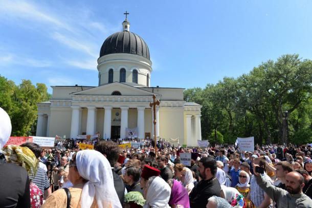 Marșul tăcerii, pentru păstrarea valorile familiei tradiționale
