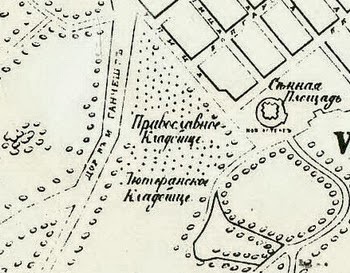 Кишинёв - город исчезнувших кладбищ