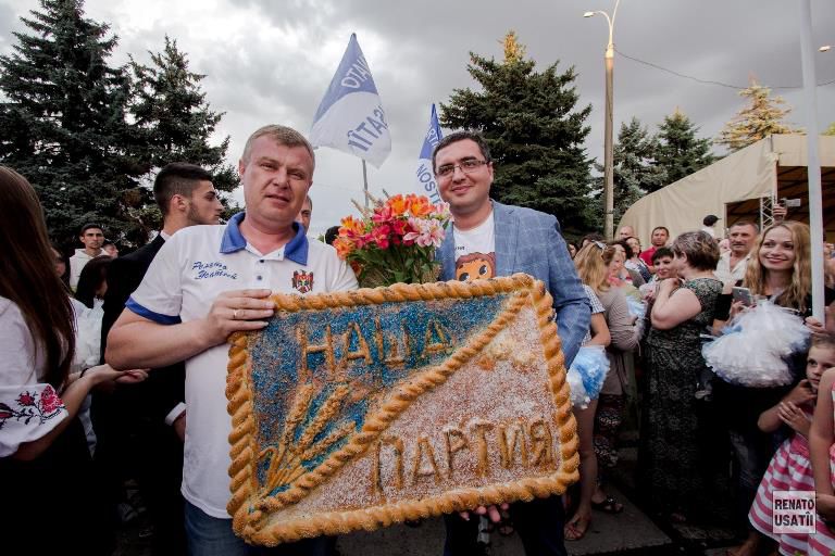 Ренато Усатый: “Правительство хочет сократить бюджет примэрий на 20%”