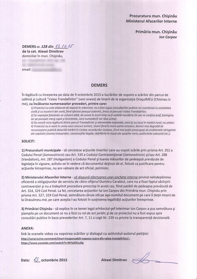 Молодым людям грозит 6 лет тюрьмы за реставрацию лестницы в парке