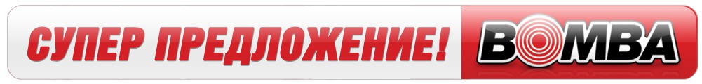 Bomba: Сплит-система Kraft всего за 1999 леев! Только 10 дней!