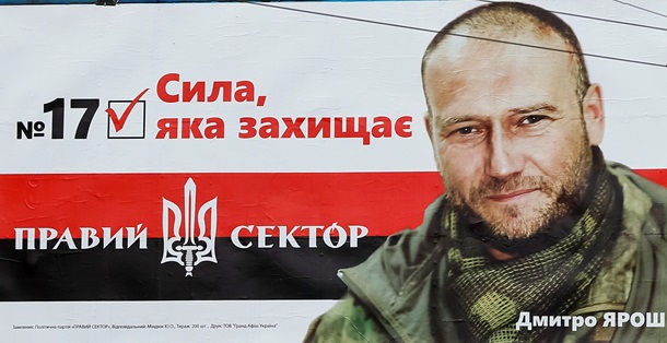 Агитация по-киевски. Пугающий детей Вейдер и обезображенные бигборды