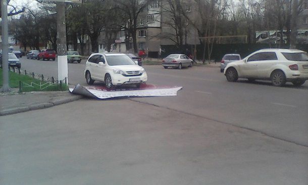 В Одессе уничтожили билборд, призывающий доносить на сепаратистов