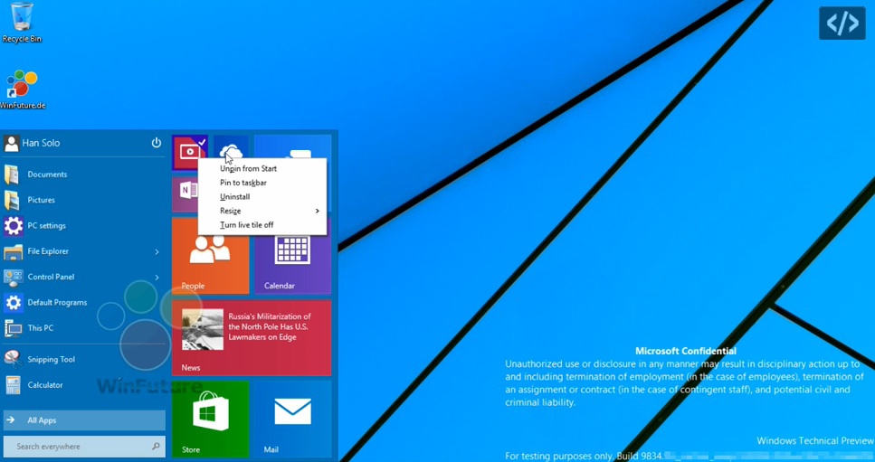 Microsoft представит Windows 9 в конце сентября
