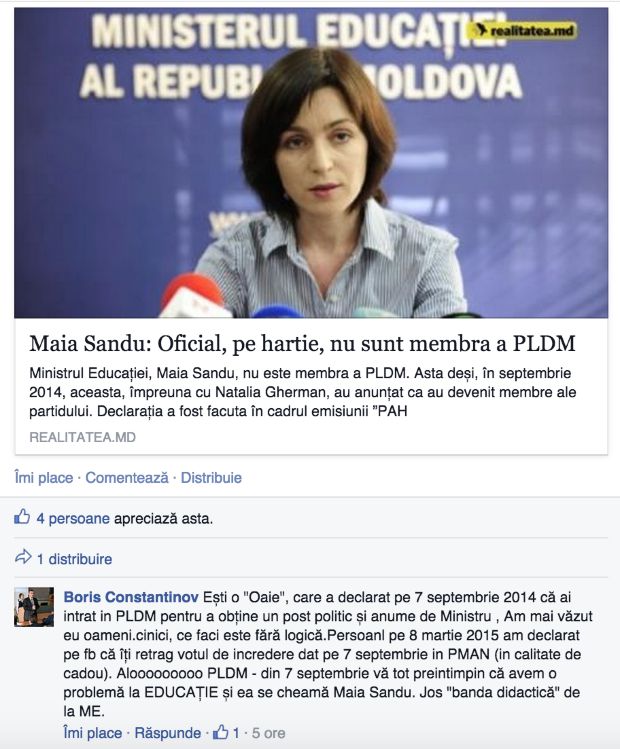 Maia Sandu, numită „oaie”și ”păpușă glamurnaia” de un PLDM-ist