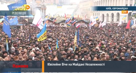 На Майдане стартует юбилейное Народне вече
