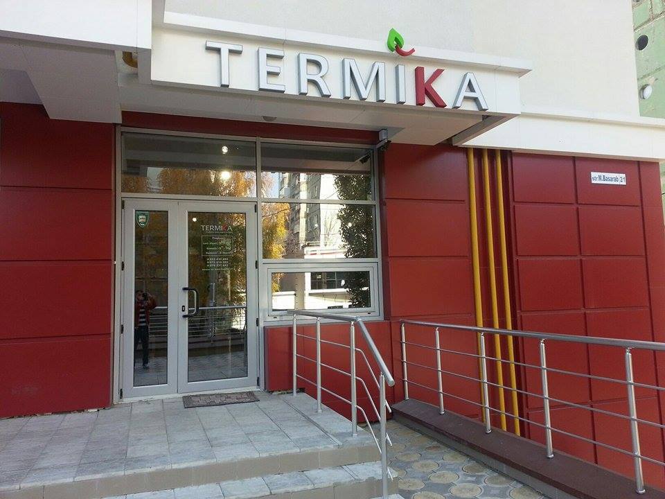 Как сэкономить до 70% от счета тепловой энергии?