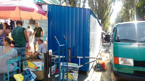 Încă două gherete au apărut peste noapte în centrul capitalei
