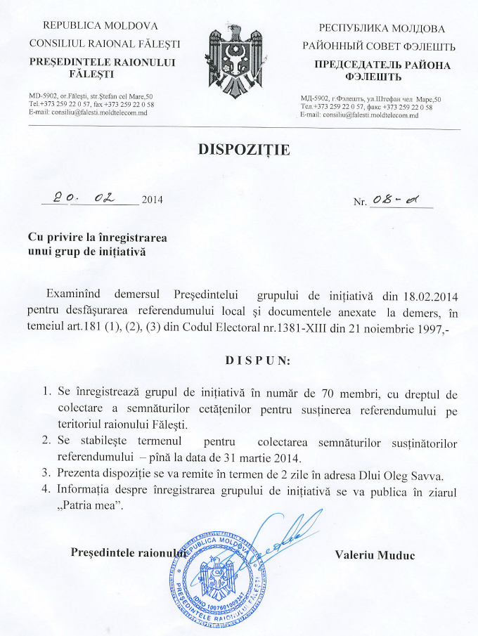 В Фалештском районе запущен процесс референдума по Таможенному союзу