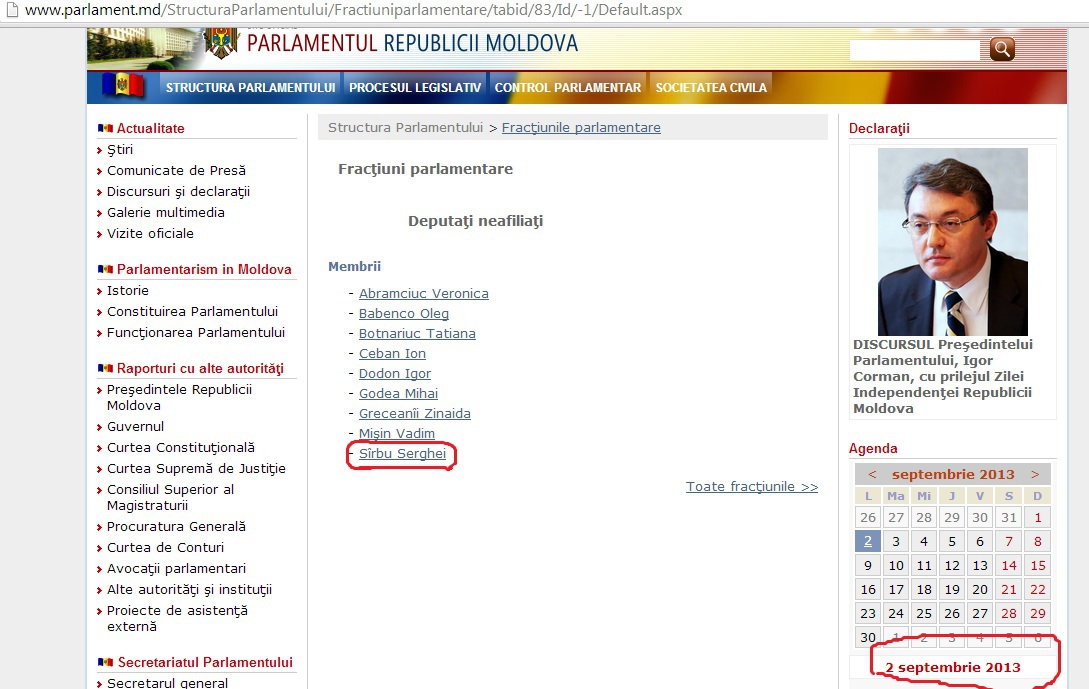 Sergiu Sîrbu rămîne deputat neafiliat!