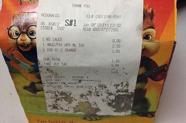 Cum arată un meniu de la McDonald's vechi de şase ani