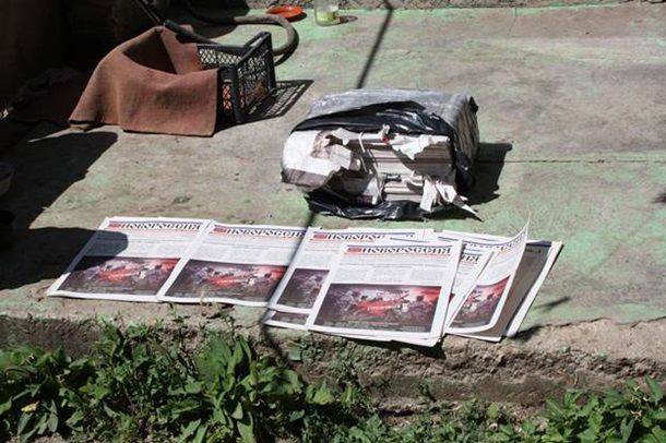 В Одессе заблокировали контакты приднестровского экс-"министра" госбезопасности