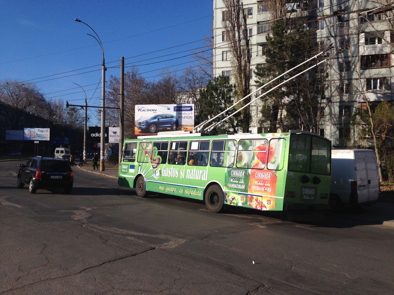 TMG запустил рекламную кампания для торговой марки "Слобода"