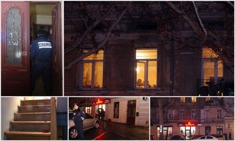 Убийство в центре Одессы: 4 человека получили пули в голову