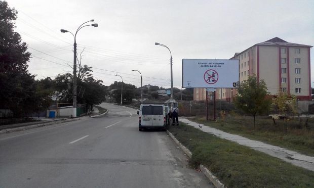 Mesajele pe care le veți întâlni pe traseele din țară