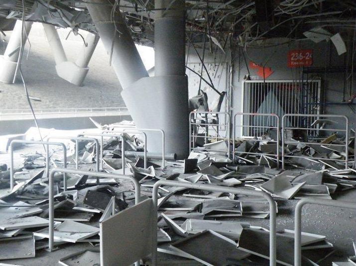 Atac terorist la stadionul echipei Şahtior Doneţk