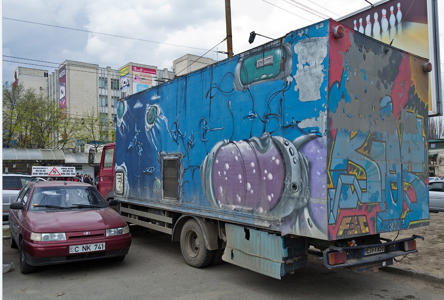 Граффити Кишинева