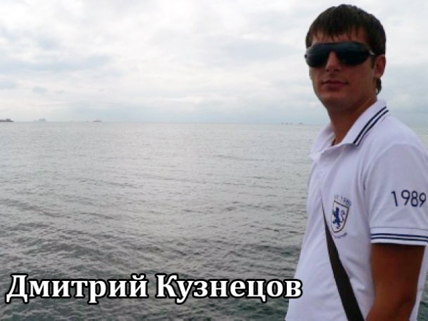Известны имена задержанных спецслужбами в Комрате