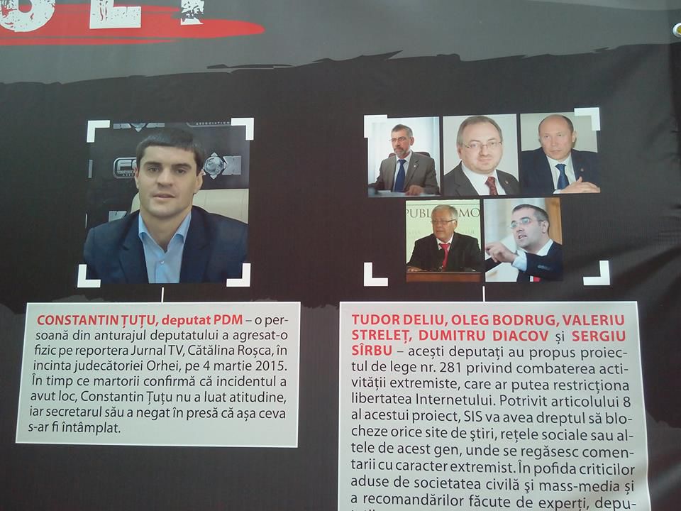 Panoul Rușinii – ”Inamicii Presei”, amplasat în fața Parlamentului