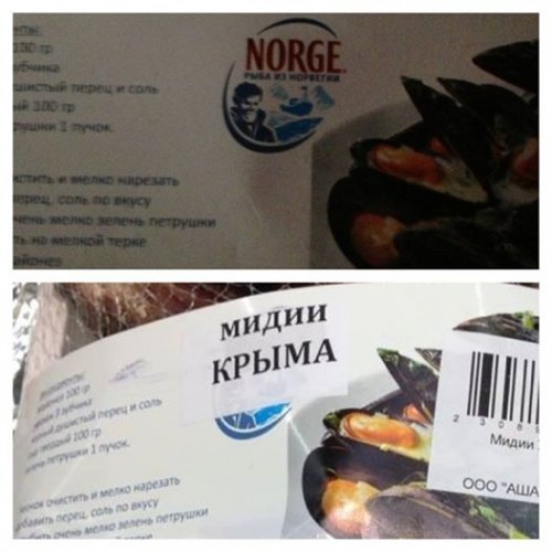 В России норвежские мидии продают как "крымские"