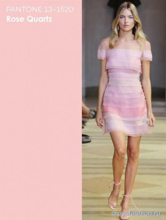 Институт цвета Pantone назвал главный цвет 2016 года