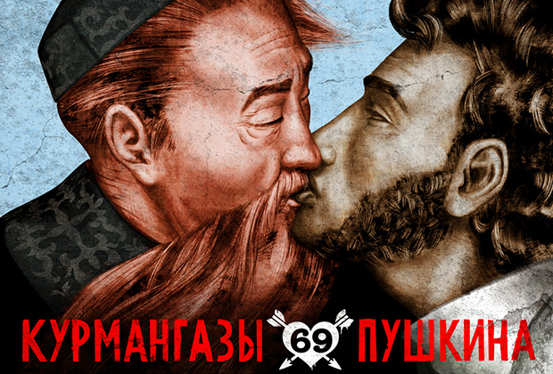 Как относятся к ЛГБТ-сообществам постсоветские страны