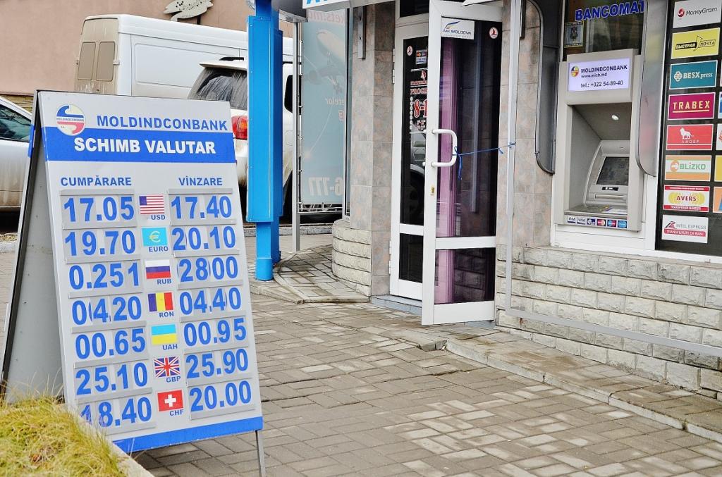 Российский блогер о Кишиневе: Грустная столица еще более печального государства